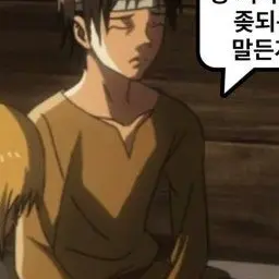 PutridMap3952의 미못방