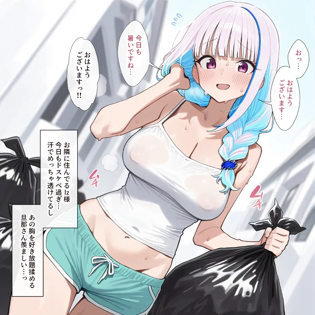 SnappyBell2997의 リゼ・ヘルエスタ