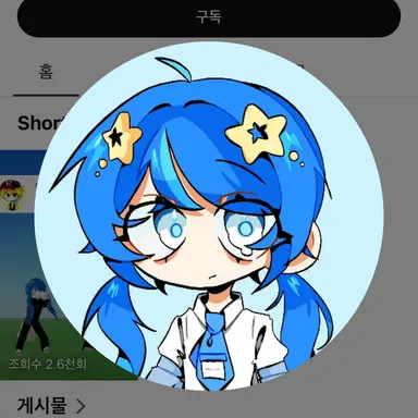 Profile image of 루첸
