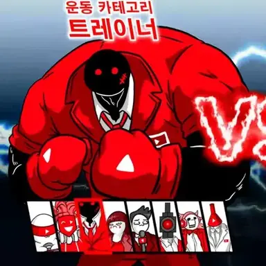 Profile image of トレーナー