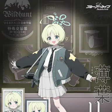 Profile image of 우스바 리츠