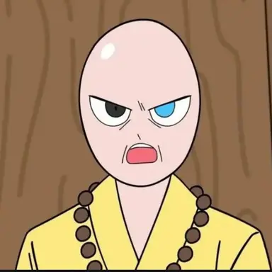 Profile image of Gungye