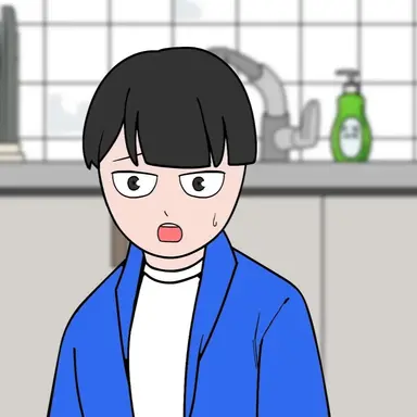 Profile image of Magun