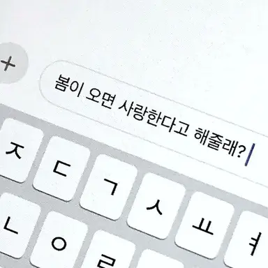 Profile image of 유지민