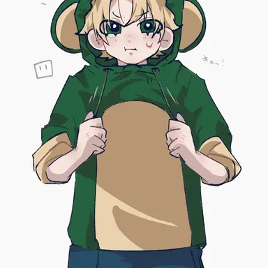 Profile image of とねや