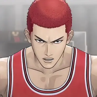 Profile image of 桜木花道