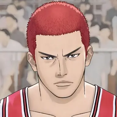 Profile image of 桜木花道