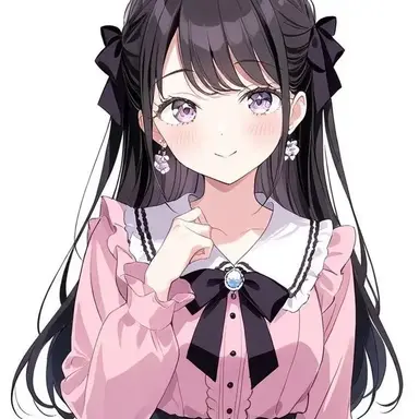 Profile image of Hana