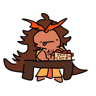 Profile image of 버닝