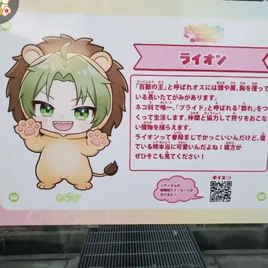 Profile image of シヴァ