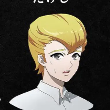 Profile image of たけし