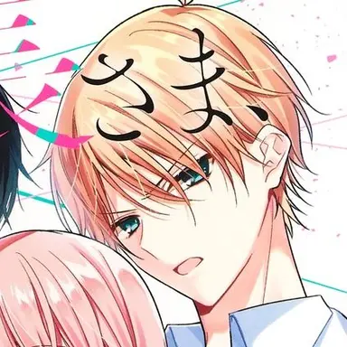 Profile image of 春希
