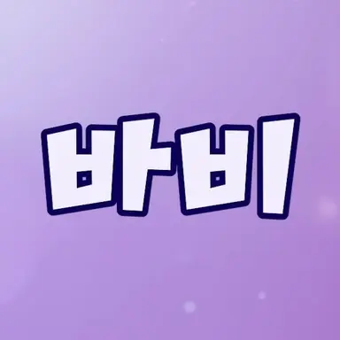 Profile image of Kim Bobby