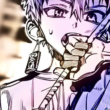 Profile image of 源光