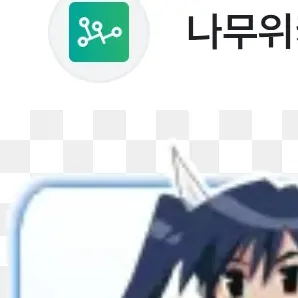 Profile image of 야야네