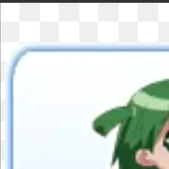 유키노