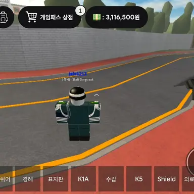 Profile image of mp