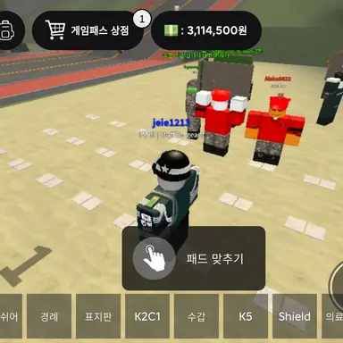 Profile image of 조교