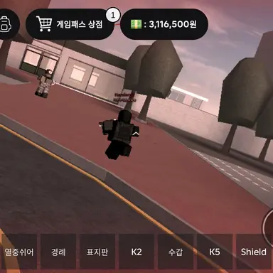 Profile image of 레이더