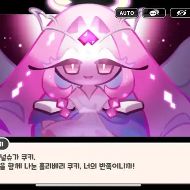 Profile image of 이터널슈가