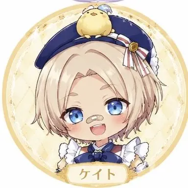 Profile image of ケイト