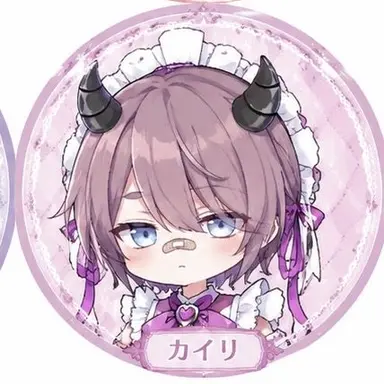 Profile image of カイリ