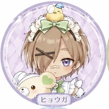 Profile image of ヒョウガ