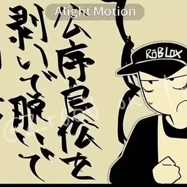 Profile image of キャッシャー