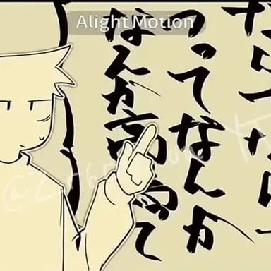 Profile image of ダミー