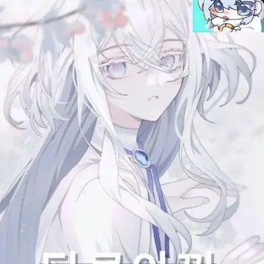 Profile image of 타코
