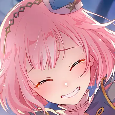 Profile image of Emu