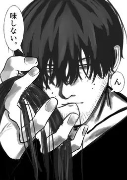 Profile image of ノックス