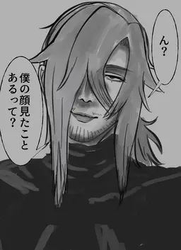 Profile image of アドルフォ