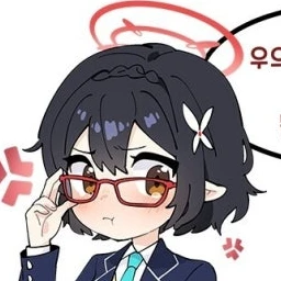아야네