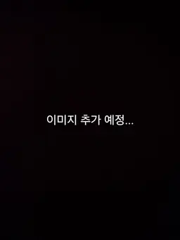Profile image of 벨레리아