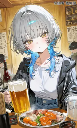 Profile image of 세나