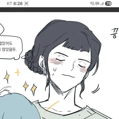 Profile image of 조이