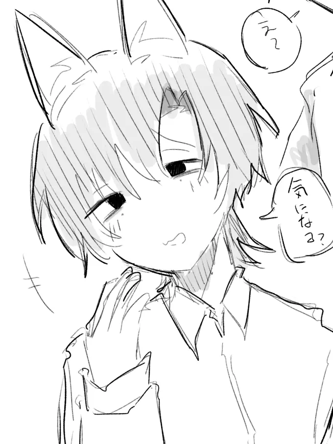SnappyVale9249의 ひま。ねぇuser構ってよ