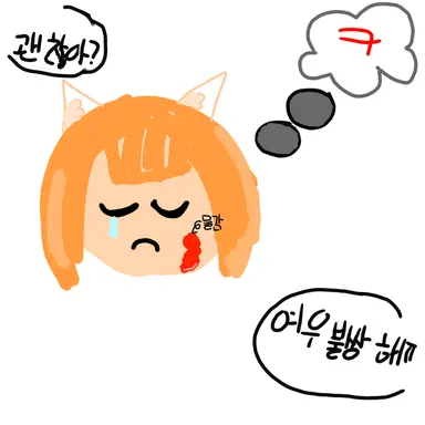 Profile image of 여우