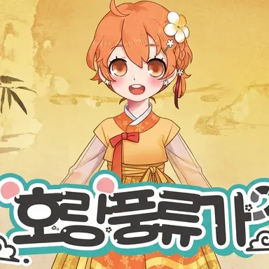 Profile image of 꽃핀