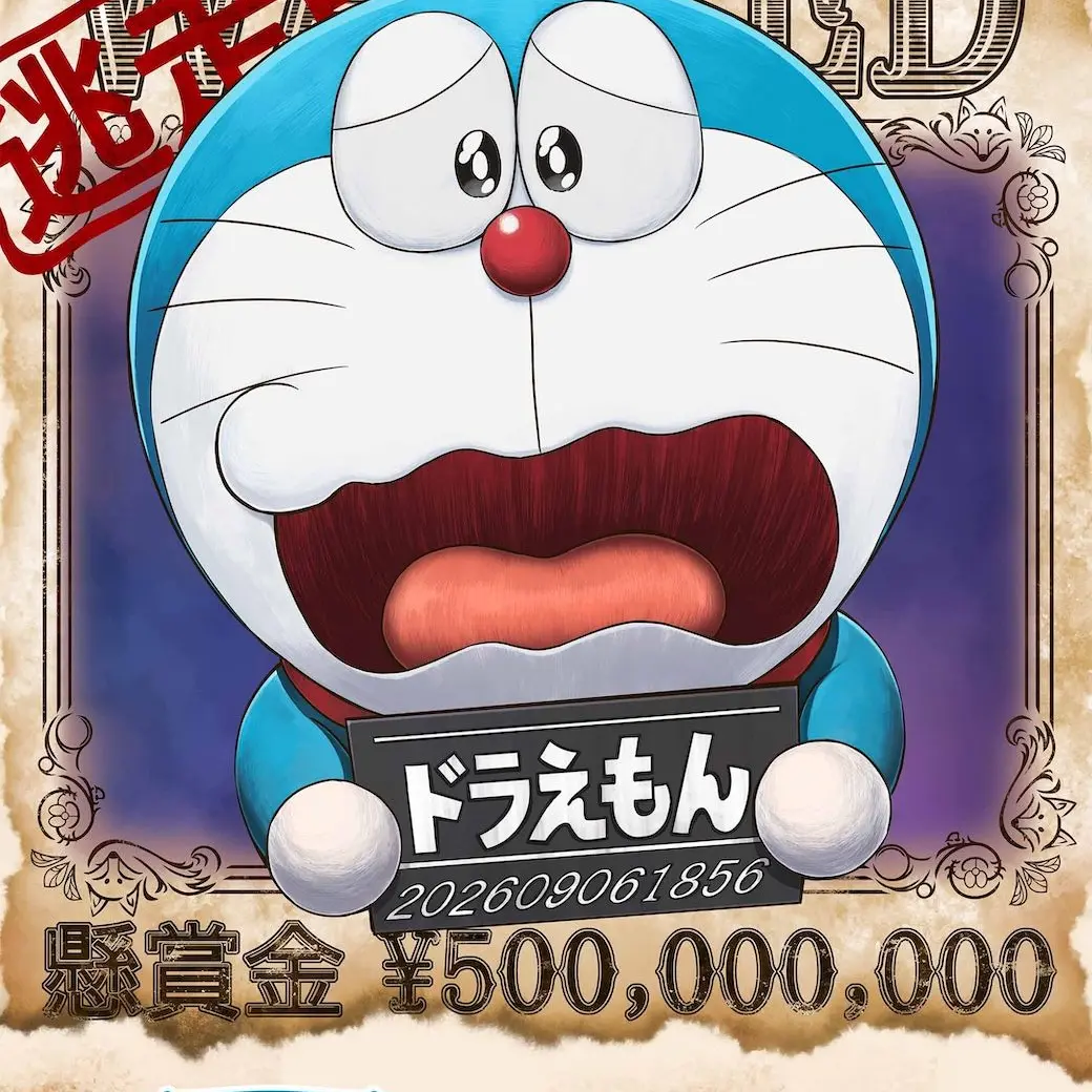 MoodyHooks0060의 ドラえもんが泥棒！？