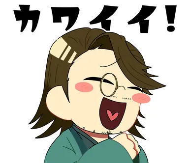 Profile image of 田之縁