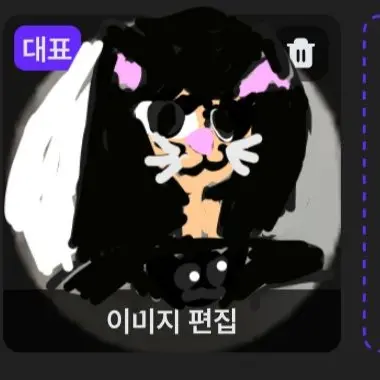 Profile image of 고양이