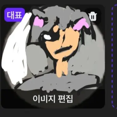Profile image of 김늑대