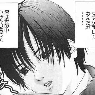 西 丈一郎 - zeta