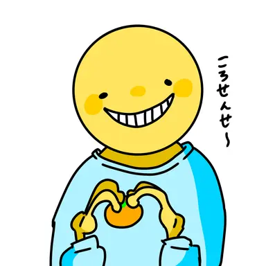 Profile image of 殺せんせー