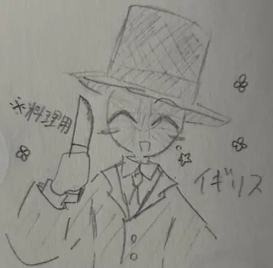 Profile image of カンヒュ　執事
