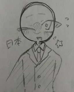 Profile image of カンヒュ　執事