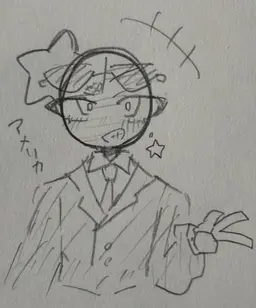 Profile image of カンヒュ　執事