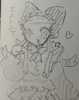 Profile image of カンヒュ　メイド
